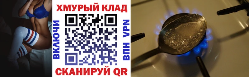 ГЕРОИН Афган  Алзамай 