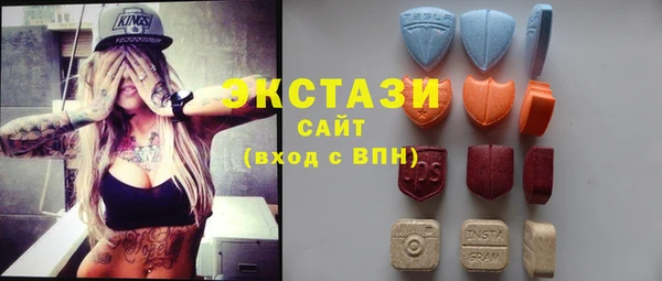 jwh Нефтекумск
