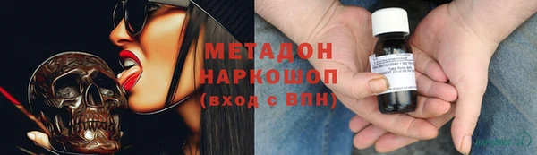 мескалин Абаза