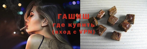jwh Нефтекумск