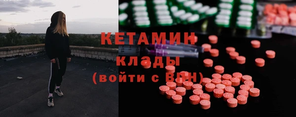 PSILOCYBIN Абинск