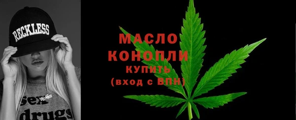jwh Нефтекумск