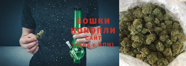 бутик Абдулино